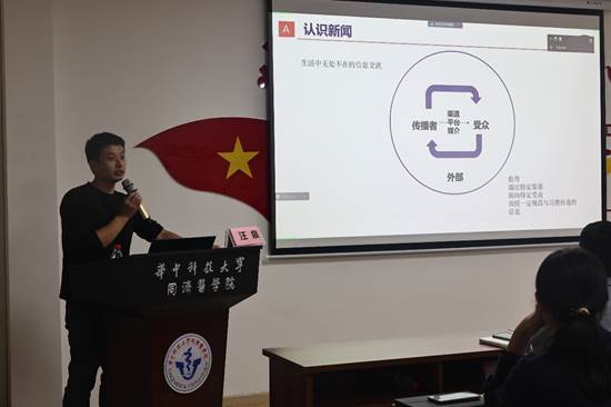 圖形用戶界面描述已自動(dòng)生成