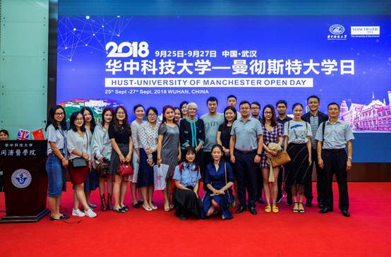 說明: F:\外事處\曼徹斯特\180925華中科技大學(xué)-曼徹斯特\IMG_3353.JPG