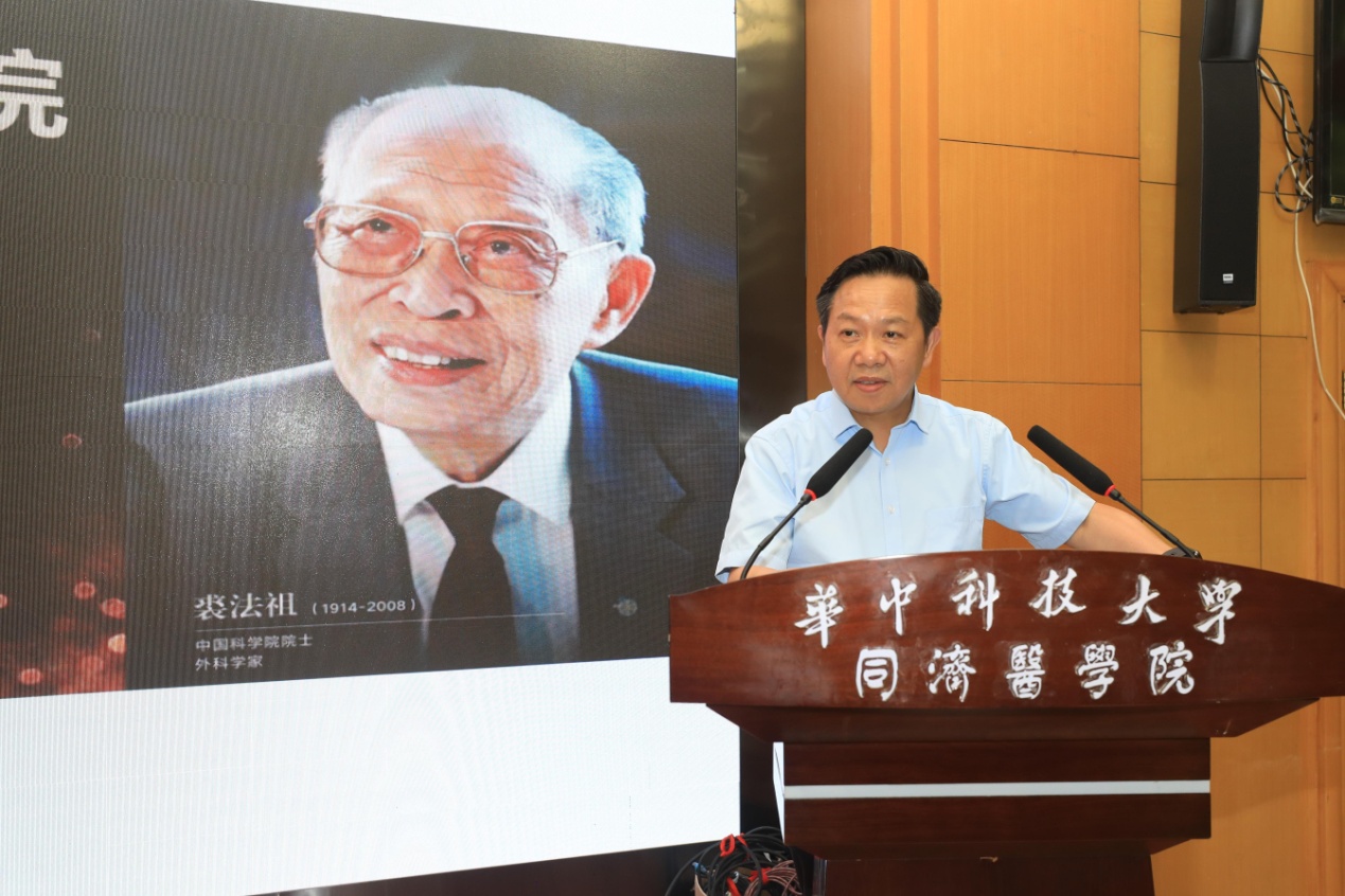 20220614裘法祖獎(jiǎng)學(xué)金頒獎(jiǎng)10.jpg