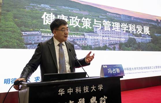馮占春
