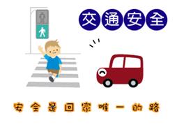 說明: C:\Users\hp\Desktop\新建文件夾\a91swm4126249637855.png