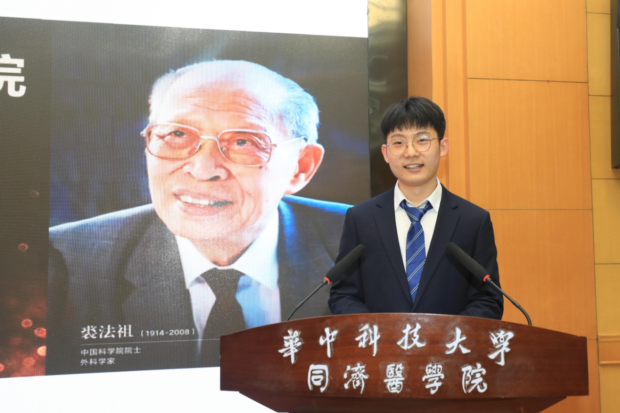 20220614裘法祖獎(jiǎng)學(xué)金頒獎(jiǎng)08.jpg