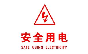 說明: C:\Users\hp\Desktop\新建文件夾\timg.jpg