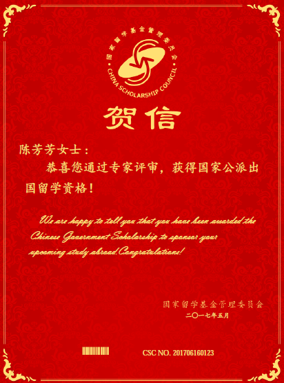 QQ圖片20170531164448.png