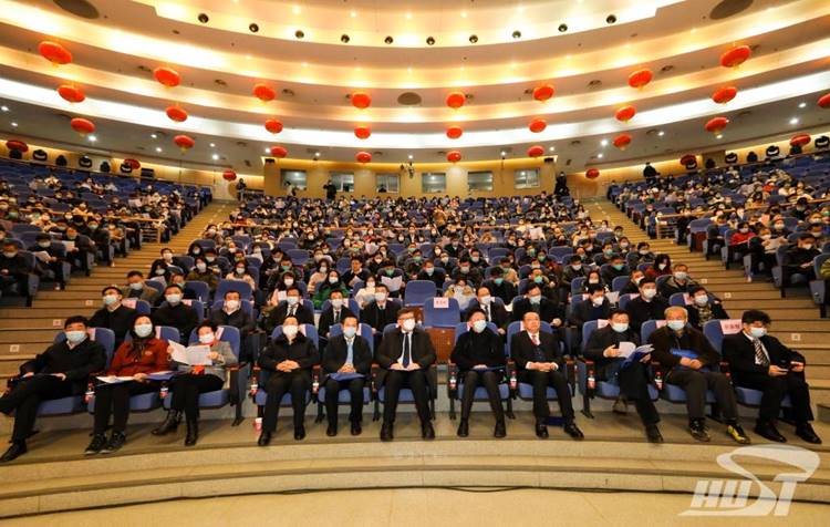 http://news.hust.edu.cn/__local/8/DF/0E/47A1D106605A1945167F93C0A3A_EB1E0BC3_222B7.jpg