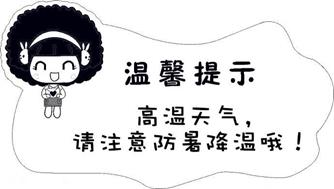 說明: C:\Users\hp\Desktop\新建文件夾\timg (2).jpg