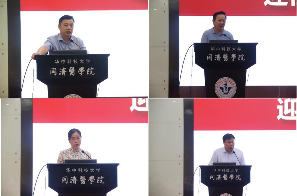 迎檢準備會.png